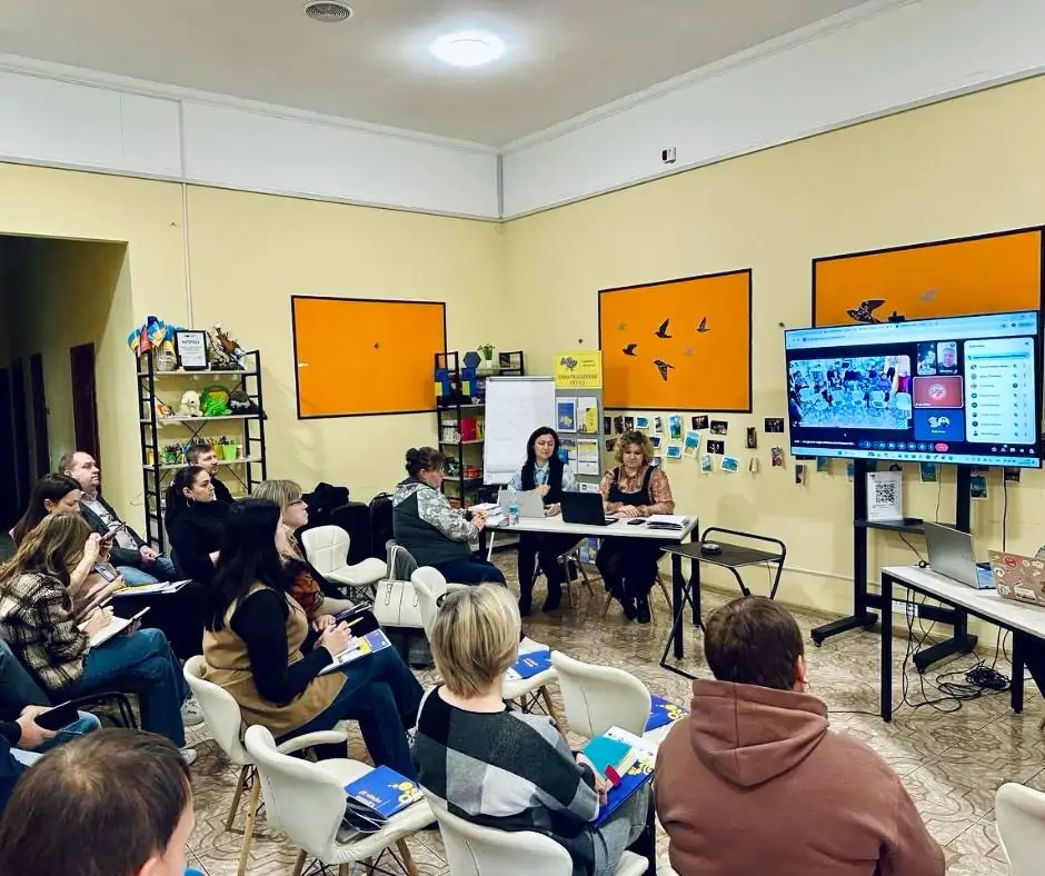 Міжрегіональний обмін досвідом фото - 1