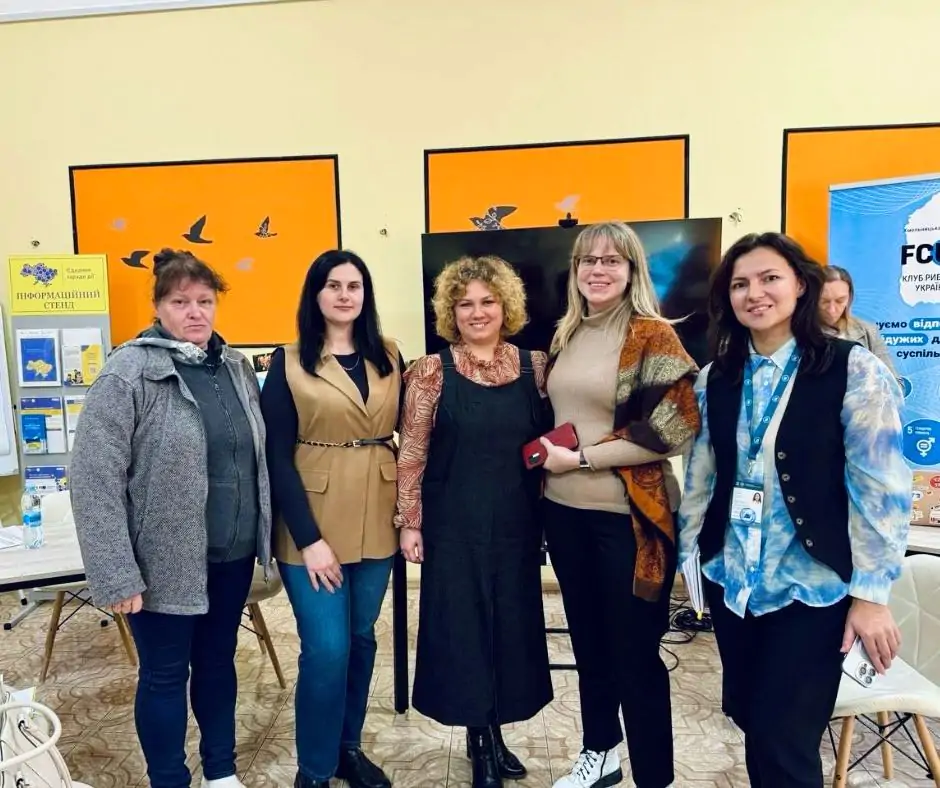 Міжрегіональний обмін досвідом