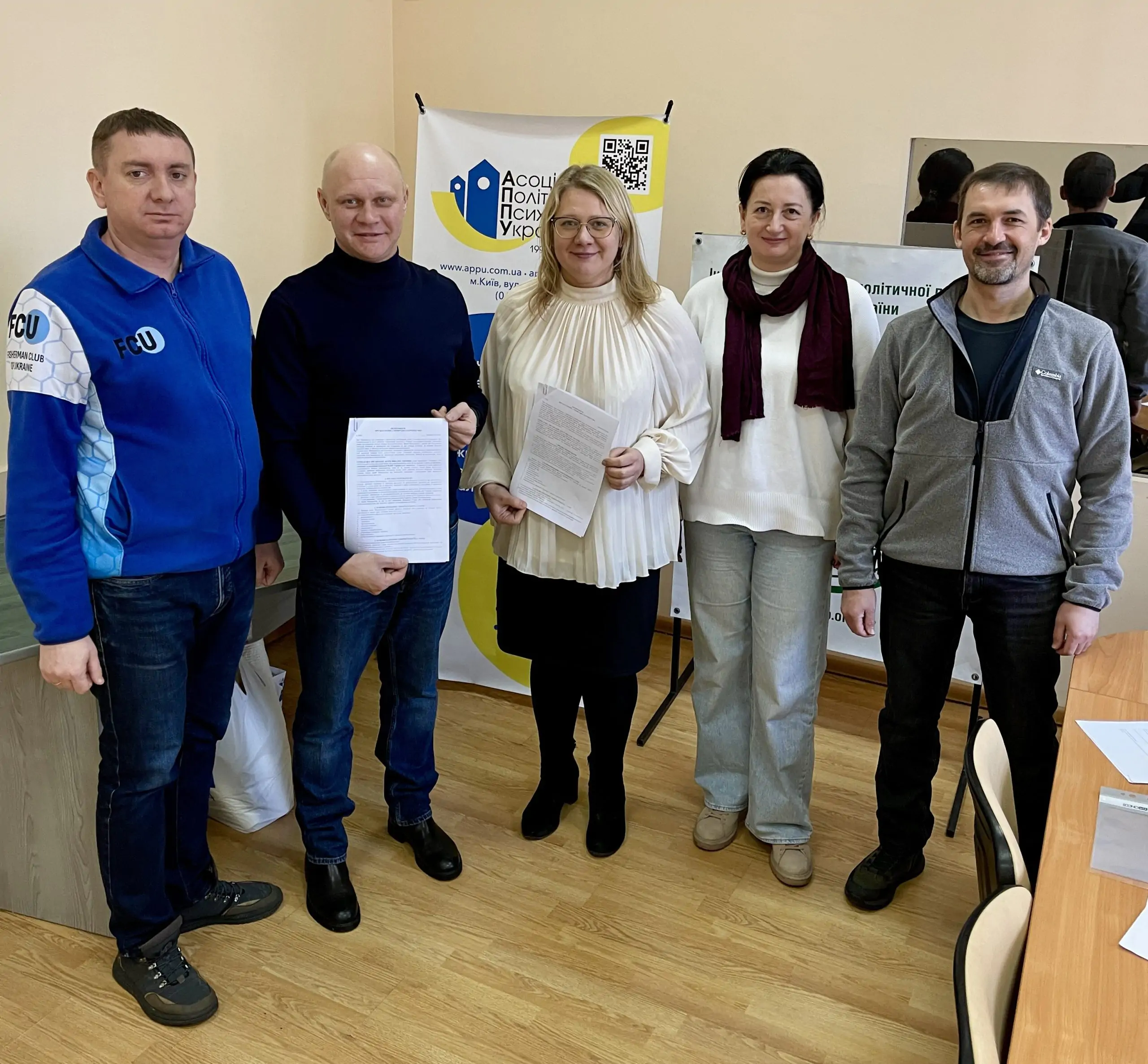 «Клуб рибалок України» та Інститут соціальної та політичної психології НАПН України об’єднують зусилля для підтримки ветеранів