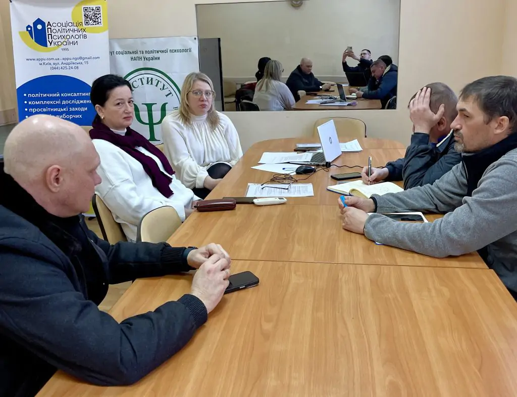 «Клуб рибалок України» та Інститут соціальної та політичної психології НАПН України об’єднують зусилля для підтримки ветеранів фото - 1